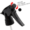 500ml Skull Style Spray Bottle