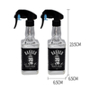 Silver Noble Salon Tools Spray Bottle