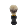 Hairdressing Quick Sweep Brush