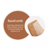 Hair Bamboo Comb