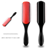 9-Rows Detangling Hair Styling Brush