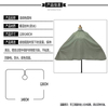 Hair Waterproof Cloth
