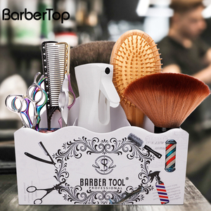 Professional Scissors Tools Storage Box Desktop Salon Tools Hair Scissors Holder Boxes