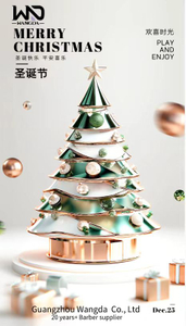 微信图片_20241221104729.jpg