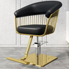 BarberShop Special Lifting Hair Cutting Chair Stool Commercial Salon Furniture Online Celebrity Multifunctional Barber Chairs