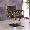 Wrought Iron Retro Barber Chair Hairdressing Chair Hair Cutting Chair Hair Salon Special Liftable Barber Chair