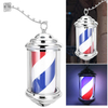 28cm Barber Shop Pole Rotating Lighting Red White Blue Stripe Rotating Light Stripes Sign Hair Wall Hanging LED Downlights