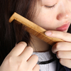 1Pcs High Quality Massage Wooden Comb Bamboo Hair Vent Brush Brushes Hair Care and Beauty SPA Massager Wholesale Hair Care comb