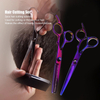 6 inch Professional Tooth Scissors Flat Scissors for Barbers and Hairdressers Special Fine Scissors for Thinning Haircuts