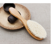 Wood Hair Brush 