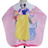 New Children Baby Kids Hair Cutting Cape