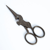 Retro Unicorn 4 '' small cut hair scissors make up nose trimmer haircut daily shears eyebrow cutting barber Hairdresser scissors