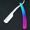 Professional Shaver Straight Edge Razor