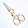 Retro Unicorn 4 '' small cut hair scissors make up nose trimmer haircut daily shears eyebrow cutting barber Hairdresser scissors