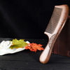 1pc Natural Sandalwood Combs Solid Wood Carving Combs Anti-Static Beard Comb Handicraft Hair Styling Wide Tooth And Narrow Tooth