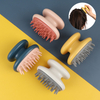 Household Shampoo Comb Silicone Massage Comb Portable Head Grabber To Remove Dandruff Hair Brush Shampoo Brush Air Cushion Comb