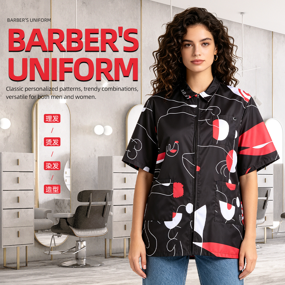 unisex barber jacket