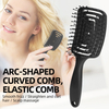 Curved Vented Brush Faster Blow Drying