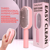 Self Cleaning Hair Brush