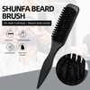 Beard Styling Comb