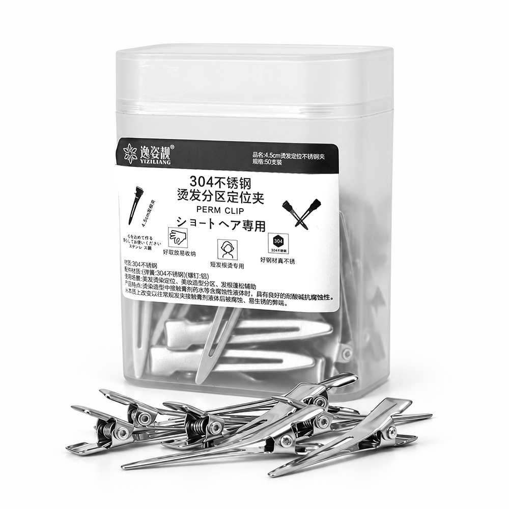 non slip metal hairpins